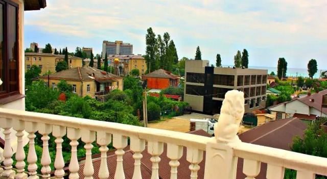 Minigostinitsa Abkhaziya