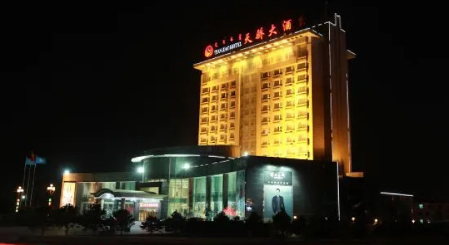 Tianjiao Hotel (Qipanjing Town Industrial Park), Book Hotel Hotels in Inner Mongolia with Parking, Parking