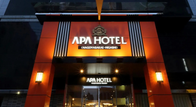 APA Hotel Nagoya Sakae Higashi