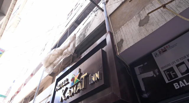 Kamat Inn, Забронировать Отель Отели штата Карнатаки с парковкой, Парковка