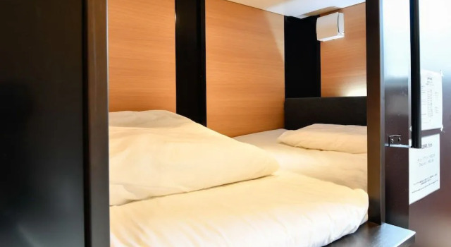 Grandouce Kamata II - Hostel, Caters To Men, Prenota Hotel Tokyo Tokyo