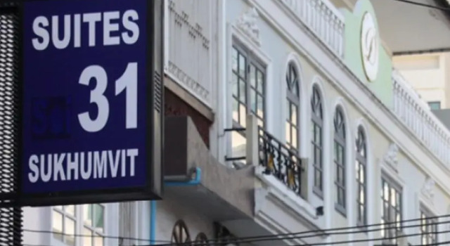 Номер Superior Suites 31 Sukhumvit