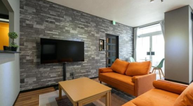 Hassamu Station House, Rezervovat Hotel Hotely v Sapporo s parkováním, Parkování