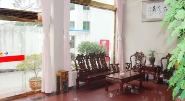 Yandangshan Biyujian Homestay, Prenota Hotel Wenzhou Zhejiang