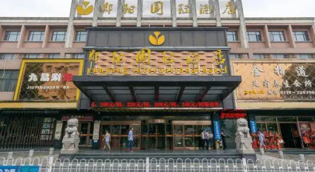 Yun Yang International Hotel, Varaa Hotelli Yun Hubei