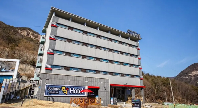 Gongju Hotel Bandi, Prenota Hotel Gongju 