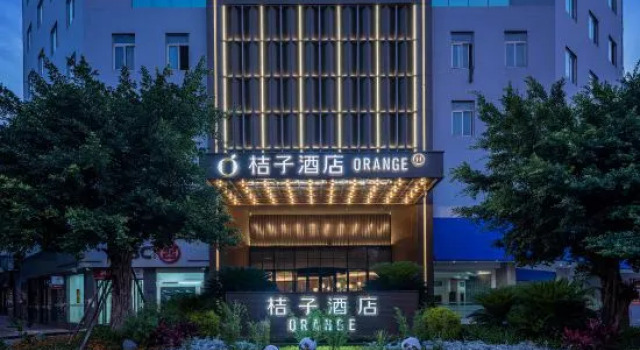Orange Hotel Chengdu Shuangliu International Airport, Book Hotel Shuangliu 