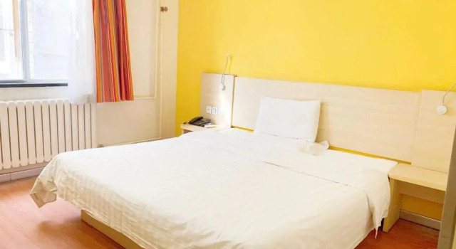 Номер Standard 7Days Inn Beijing Zhongguan Village Suzhou Bridge