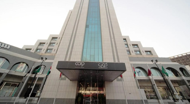 Corp Inn Deira, Забронировать Отель Эр-Рияд  округ Эр-Рияд, рядом с Imam Turki bin Abdallah Grand Mosque