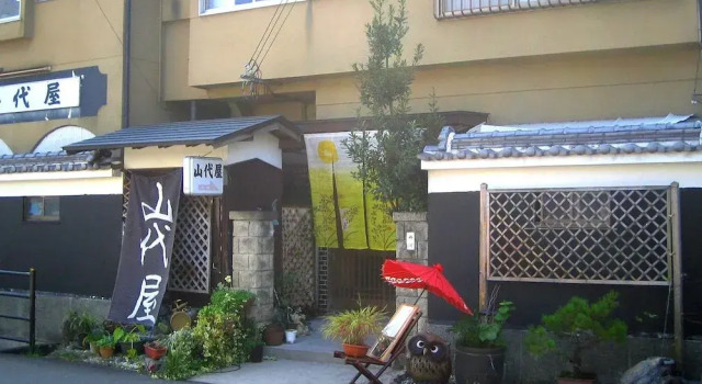 Yamashiroya, Buchen Sie Pension Nara Shutoken