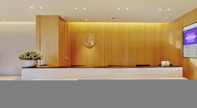 Ji Hotel (Taiyuan Hi-tech Zone), Rezerwuj Hotel Xiao Dian Shanxi