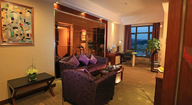 Ramada Longyan, Boek Hotel Longyan Fujian