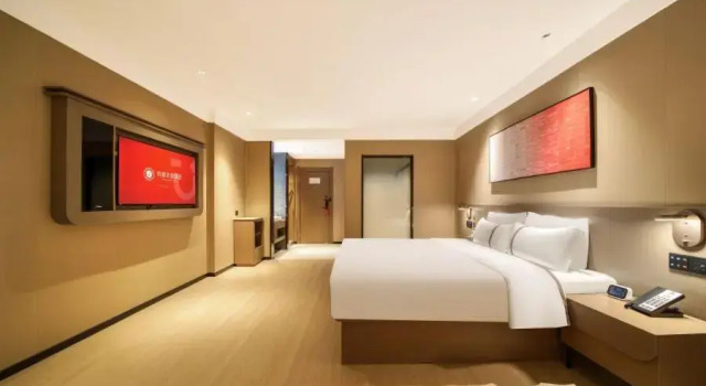 Thank Inn Chain Hotel Jiangsu Changshu Meili Town Meili, Buchen Sie Hotel Suzhou (Jiangsu) 