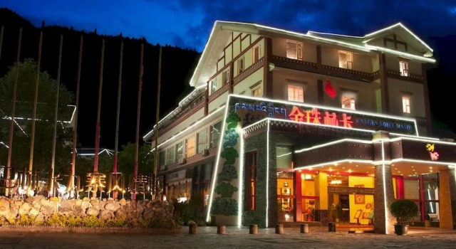 Jiuzhaigou Jinzhulinka Hotel, Book Hotel Hotels in Ngawa with Parking, Parking