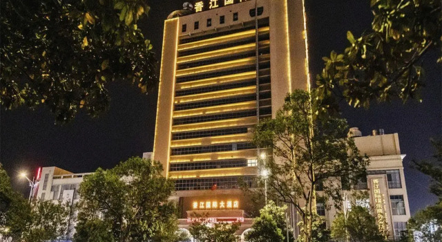 Xiangjiang International Hotel, Book Hotel Xuyi 