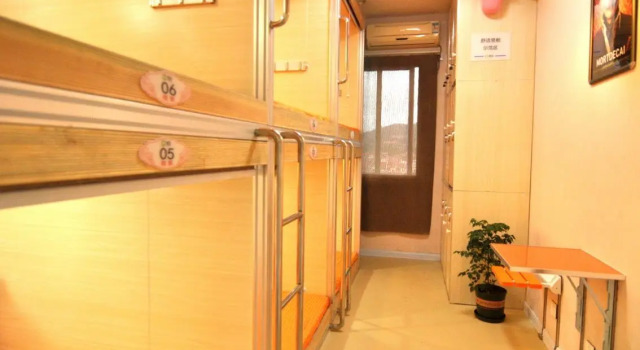 Капсула Qingdao YoungHall Capsule CYTS Apartments Wusi Square