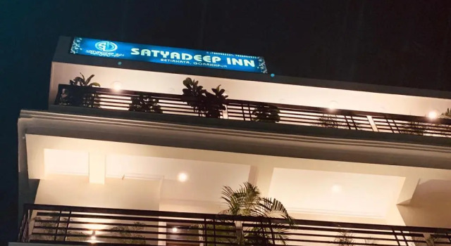 Satyadeep Inn, Забронировать Отель Отели Горакхпур 3 звезды, 3*