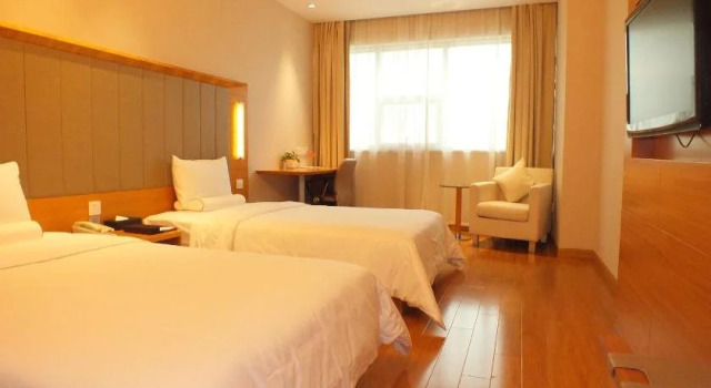 JI Hotel Xi'an Fengcheng Second Road, Prenota Hotel Weiyang 