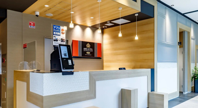 APA Hotel Keikyukamata Ekimae, Забронировать Отель Отели Токио с парковкой, рядом с Выставочный комплекс Ota City Industrial Plaza PiO, Парковка