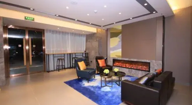 Homeinn Selected Hotel (Shuyang County Government)
