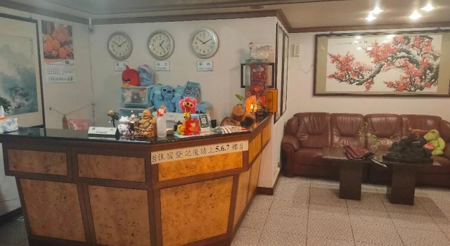 Qan Shuo Hotel
