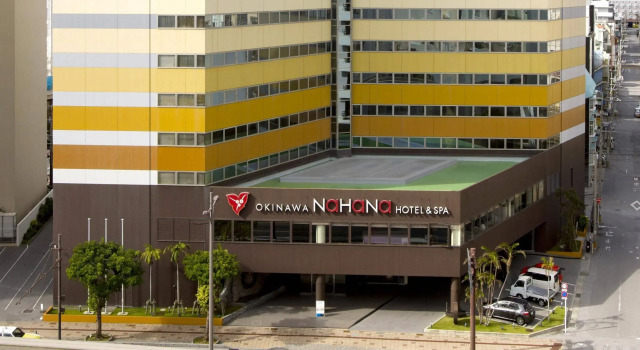 Okinawa NaHaNa Hotel & Spa