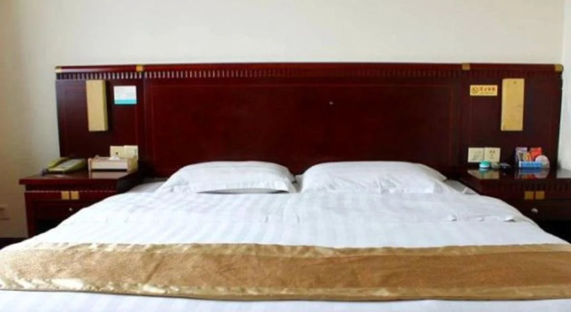 Fogang Fulin Business Hotel, Boek Hotel Fogang Guangdong