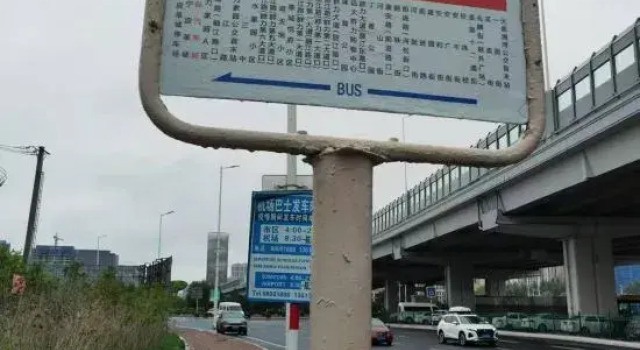 Harbin Dongyu Homestay (Daoli District Airport Road)