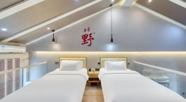 Люкс Sanya Homestay (Cangqiao Straight Street)