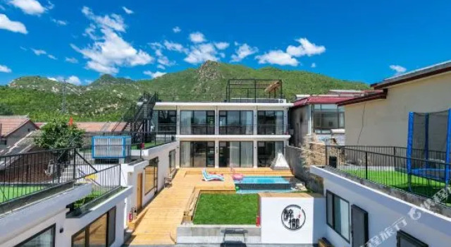 Zuilan Hostel, Buchen Sie Hostel Peking Umgebung von Peking