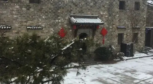 Caotabieyuan, Book Hotel Billige hoteller i Fuyang
