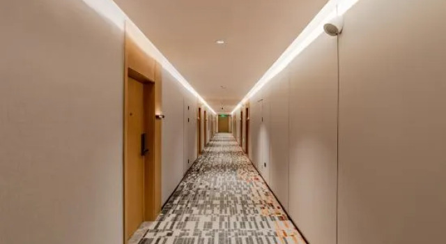 Qilai Smart Hotel (Kaisheng Building, Wuhu Pedestrian Street), Reserva ahora Hotel Wuhu Anhui
