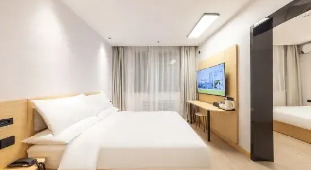 Hi Inn (Baiyin Jingyuan Bell Tower), Book Hotel Jingyuan Gansu