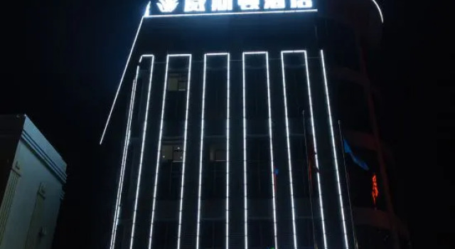 Weisidun Hotel, Boek Hotel Hotels in Guangdong met parkeren, Parkeren