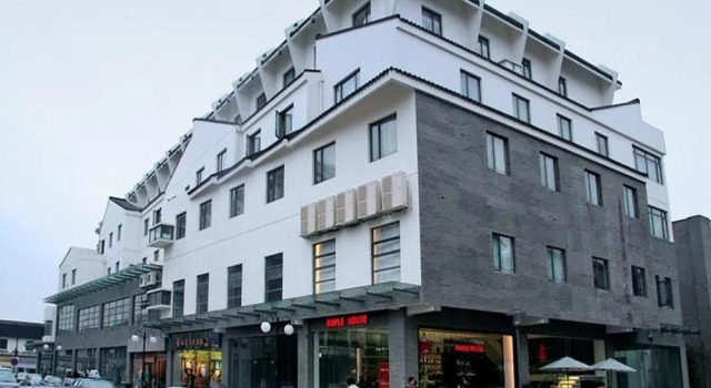 Hanxin Xuanmiao Business Hotel, Book Hotel Suzhou 
