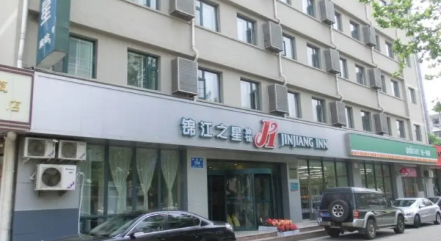 Двухместный номер Standard Jinjiang Inn Jinan Quancheng Road