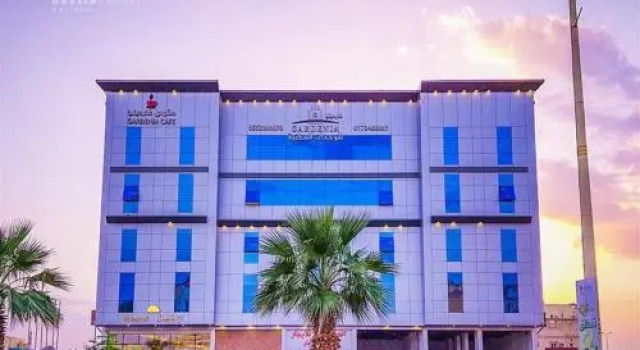 Gardenia Furnished Units, Book Hotel Jizan Jizan