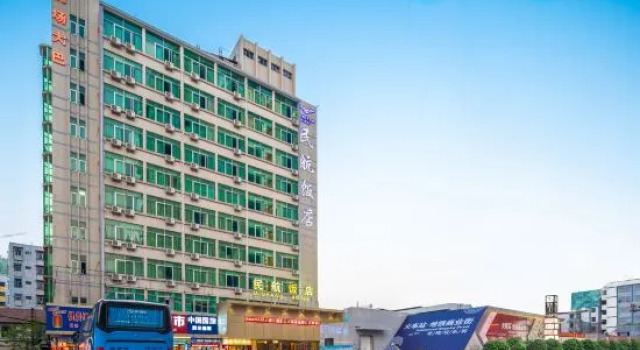 Civil Aviation Hotel