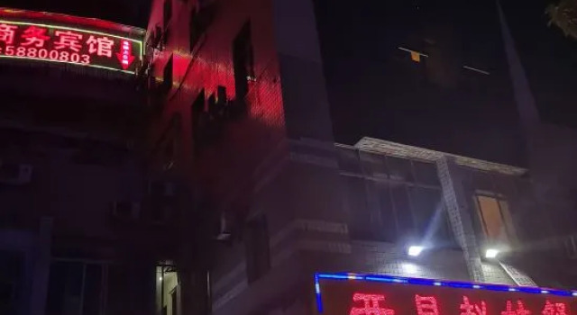 OYO Chongqing Yidi Hotel, Prenota Hotel Chongqing Chongqing Area