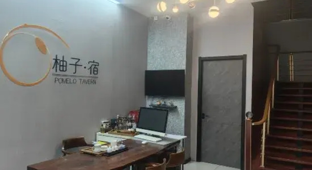 Xiamen Luyunjian Homestay, Book Hotel Xiamen Fujian