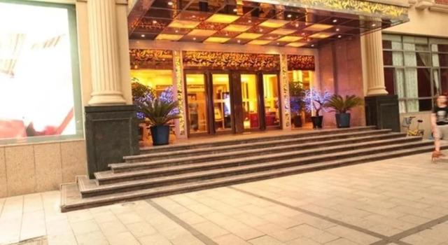 Love Theme Hotel-Shanghai Jingan Branch, Забронировать Отель Путо Шанхай