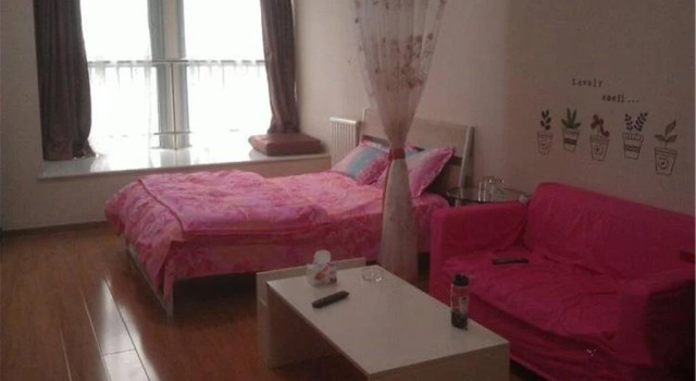 Yaju Aparthotel, Book Condo Hotel Langfang Hebei