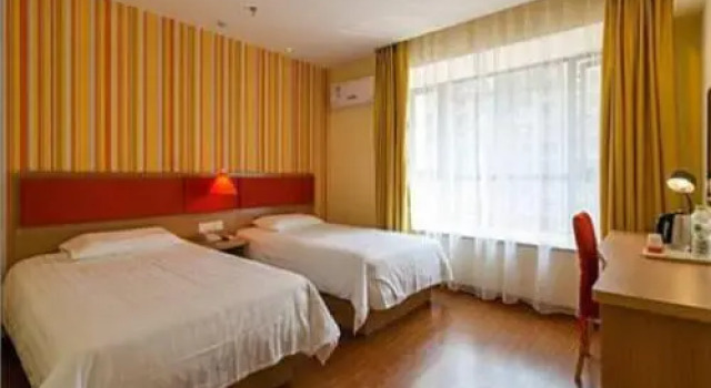 Home Inn Tianjin Weijin Road Water Park