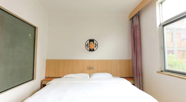 Номер Standard Wuyishan City Chun Hui Traders Hotel