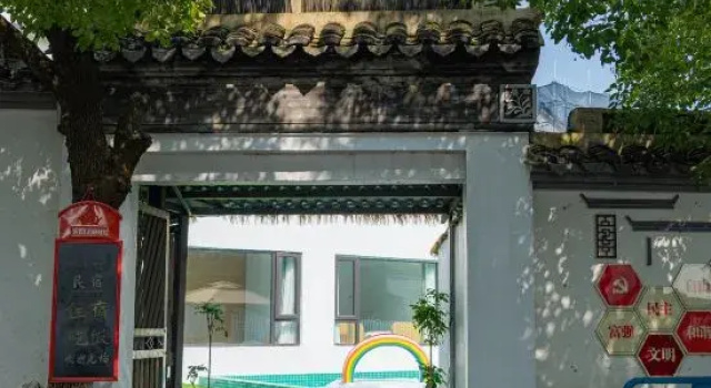 Sanshan Island Bridge Waiqiao Homestay, Rezerwuj Hotel Hotele w Jiangsu z basenem, Basen