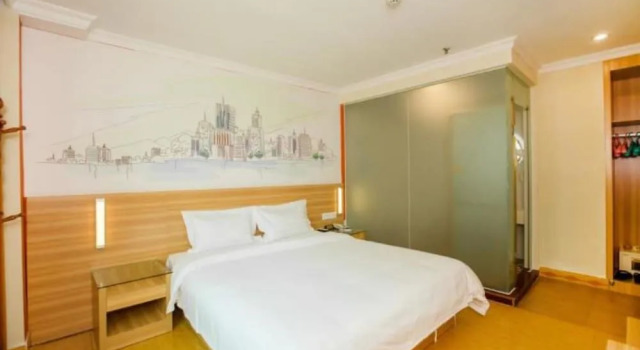 Yimi Hotel Donghu Metro Station Branch, Rezervasyon Otel Guangdong otoparklı oteller, Otopark