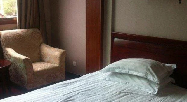 Haihua Inn, Book Hotel Lishui Zhejiang