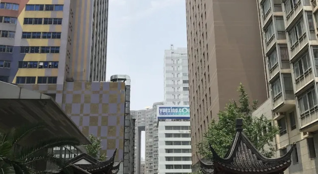 Shengtiandi Appartment, Varaa Hotelli Shanghai Shanghai