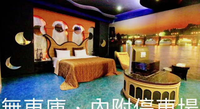 Номер Economy CD Motel