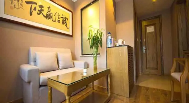 Люкс Deluxe Hohhot Shanghua Boutique Hotel